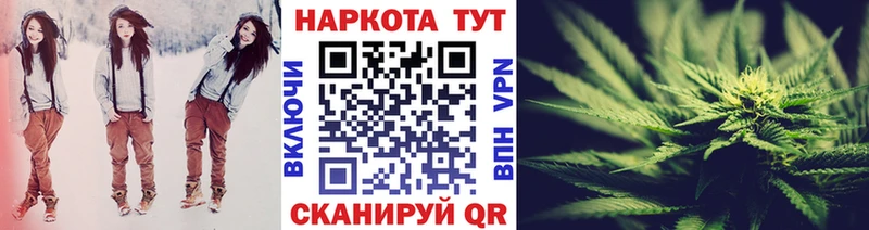 Купить наркотики Старый Крым Каннабис  КОКАИН  ЭКСТАЗИ  Гашиш  A-PVP  Амфетамин  Галлюциногенные грибы 