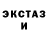 КЕТАМИН VHQ Dj Unknown