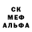 Ecstasy ешки AlexCHStudio