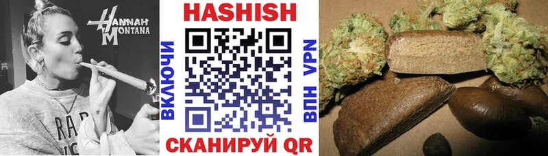 площадка Telegram  Старый Крым  Гашиш Cannabis  MEGA сайт 