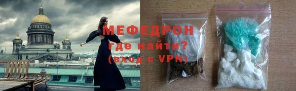 гашиш Арсеньев