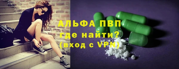 гашиш Арсеньев