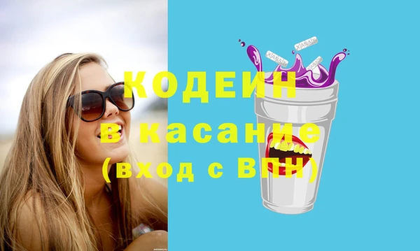 гашиш Арсеньев