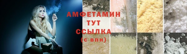 МДПВ Аркадак