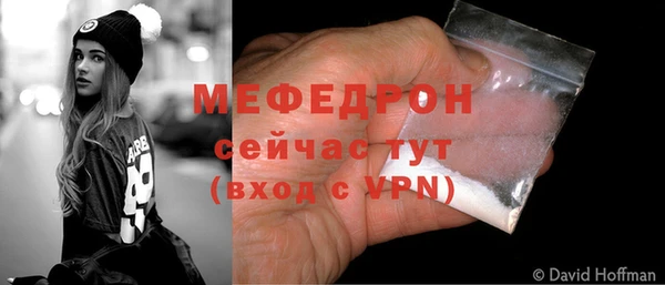 МДПВ Аркадак