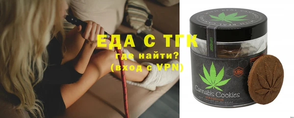 МДПВ Аркадак