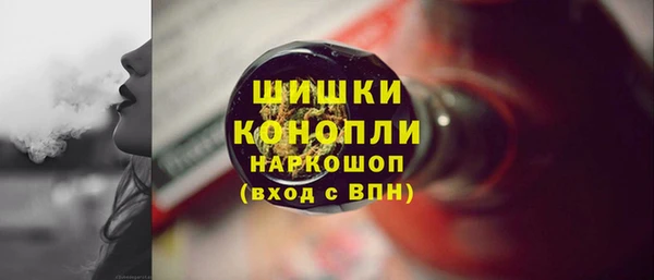 гашиш Арсеньев