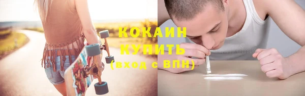 гашиш Арсеньев
