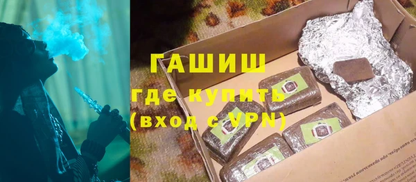 МДПВ Аркадак