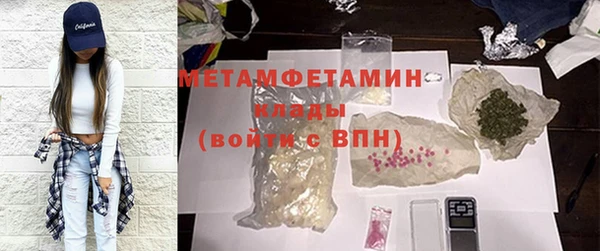 МДПВ Аркадак