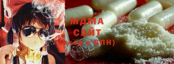 МДПВ Аркадак