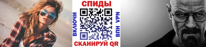 блэк спрут ссылки  Старый Крым  МЕТАМФЕТАМИН мет 